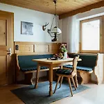 Apartamento Gaestehaus Dauser Obermaiselstein